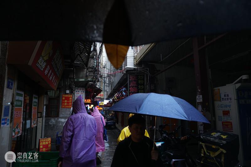 彭雪莹 × 步行指南｜“当步行指南面临失效......”分享会招募 崇真艺客