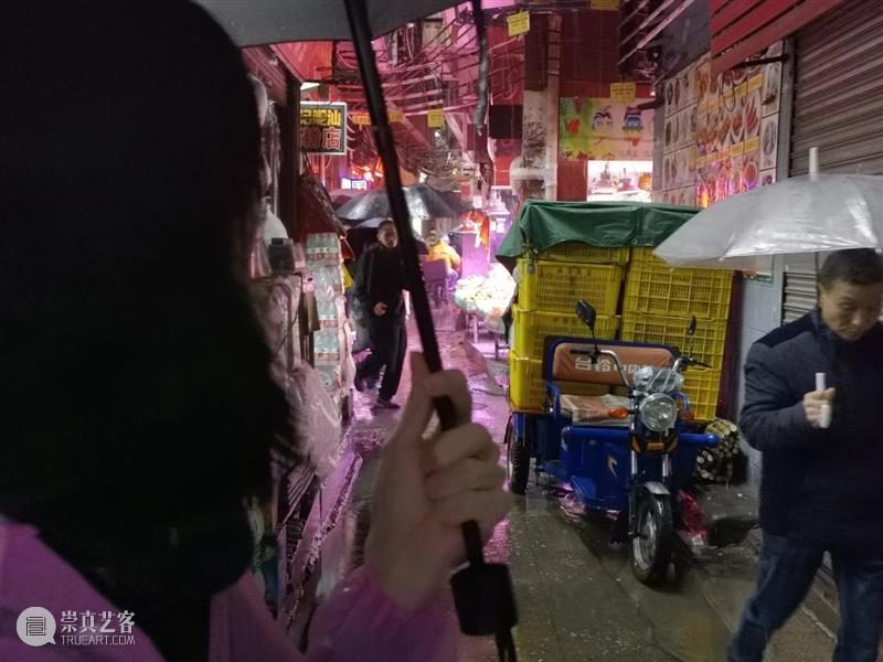 彭雪莹 × 步行指南｜“当步行指南面临失效......”分享会招募 崇真艺客