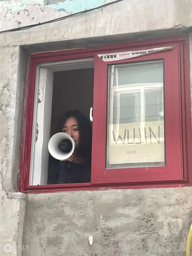 彭雪莹 × 步行指南｜“当步行指南面临失效......”分享会招募 崇真艺客