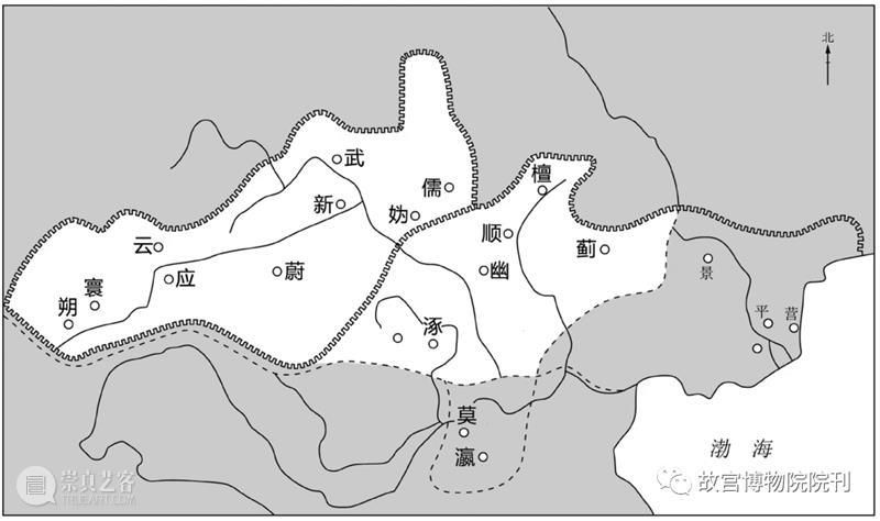 故宫院刊 | 何岁利：考古学视野下的燕云十六州——以鄚州城为中心 崇真艺客