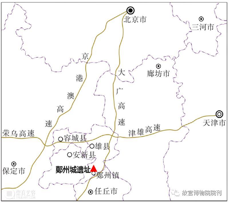 故宫院刊 | 何岁利：考古学视野下的燕云十六州——以鄚州城为中心 崇真艺客