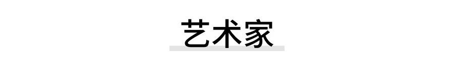新展预告 | “循循 Droning On”将于7月15日开幕 崇真艺客