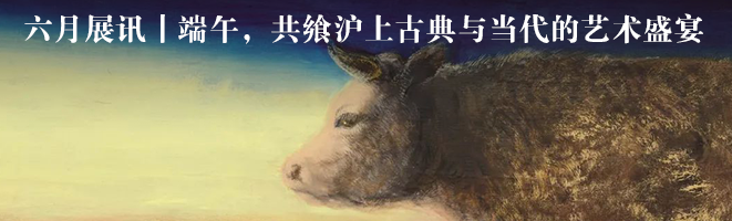 Refik Anadol丨AI 艺术的先行者与新媒体艺术收藏的广阔天地 崇真艺客
