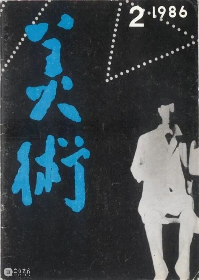 HOW「我也开始有欲望了」｜宋陵更多展览介绍 崇真艺客