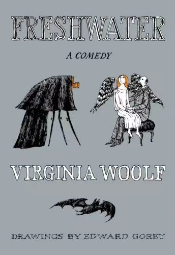 “伍尔夫的面具”——《淡水》剧本游读 崇真艺客