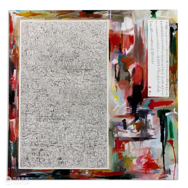 “伍尔夫的面具”——《淡水》剧本游读 崇真艺客