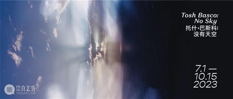 “伍尔夫的面具”——《淡水》剧本游读 崇真艺客