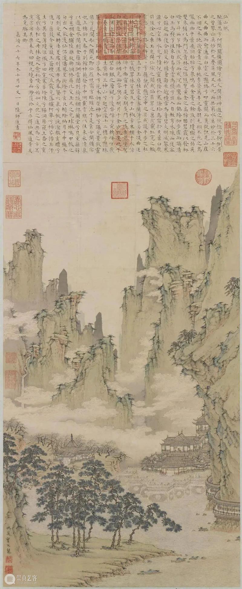 明代大家笔下的四季山水 崇真艺客