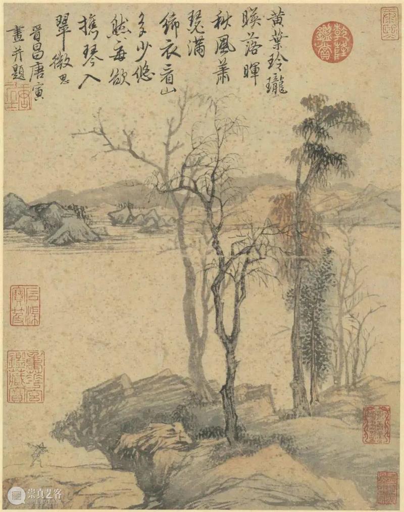 明代大家笔下的四季山水 崇真艺客