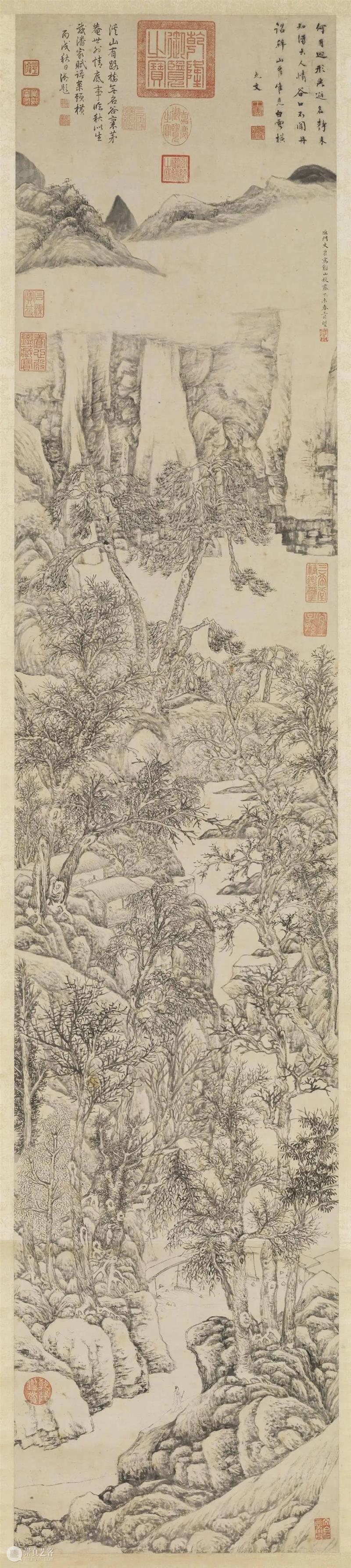 明代大家笔下的四季山水 崇真艺客