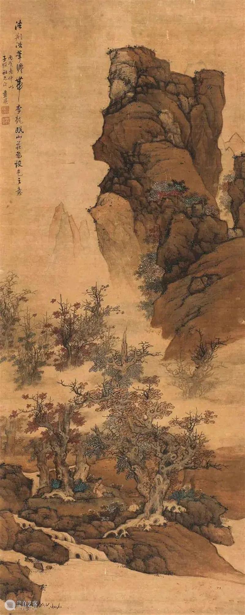 明代大家笔下的四季山水 崇真艺客