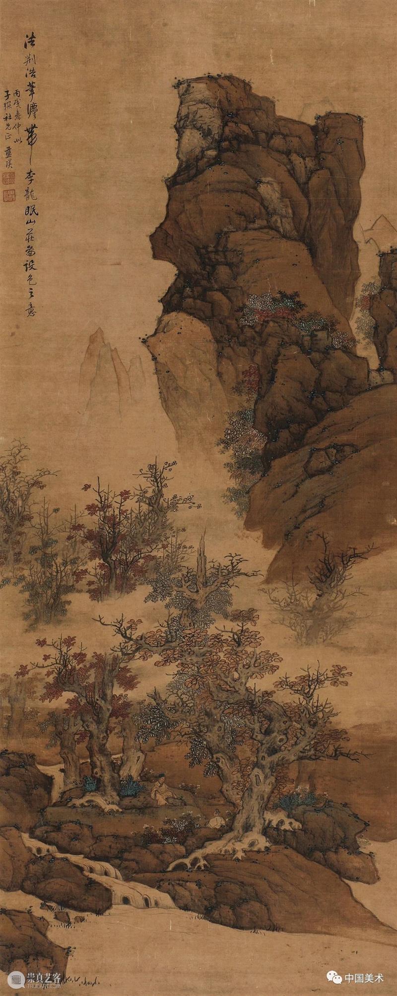 明代大家笔下的四季山水 崇真艺客