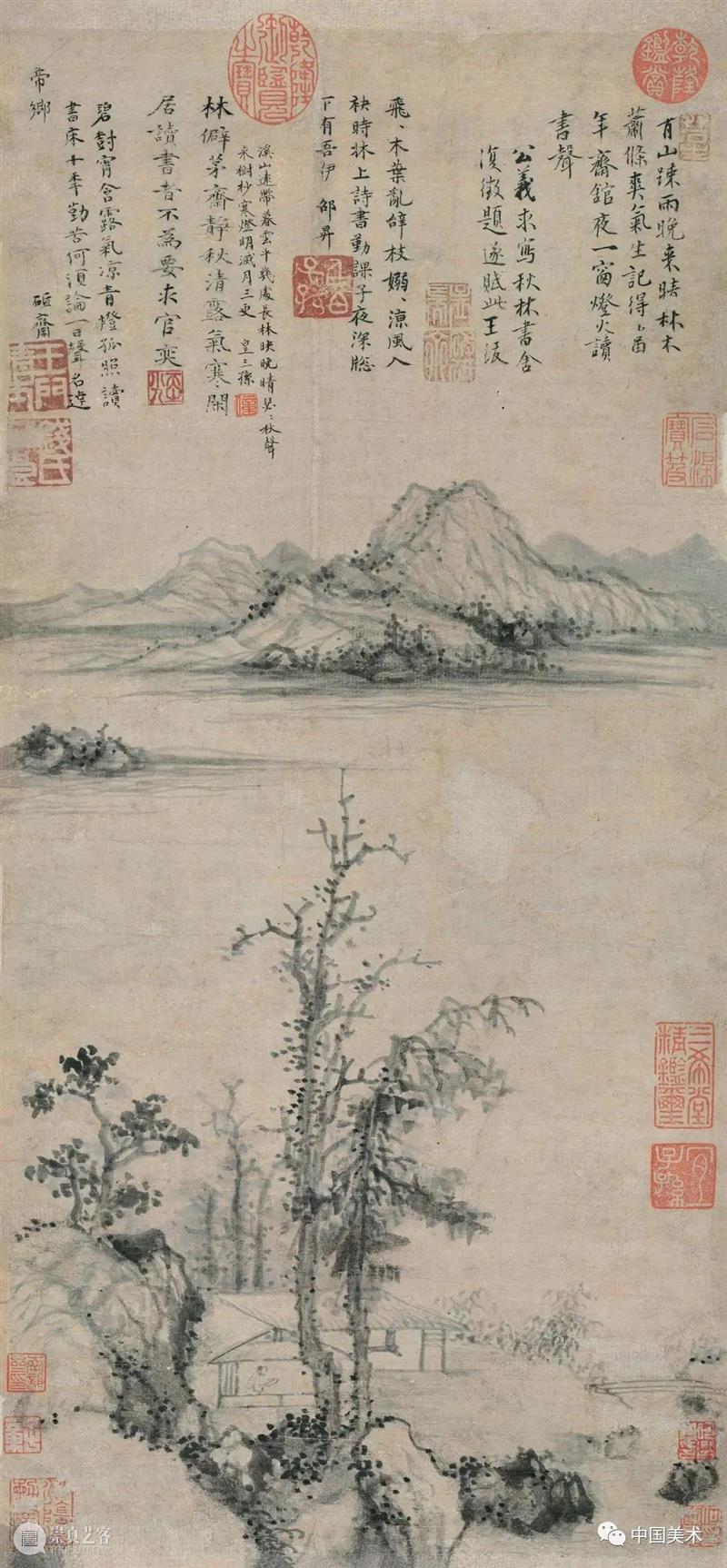 明代大家笔下的四季山水 崇真艺客