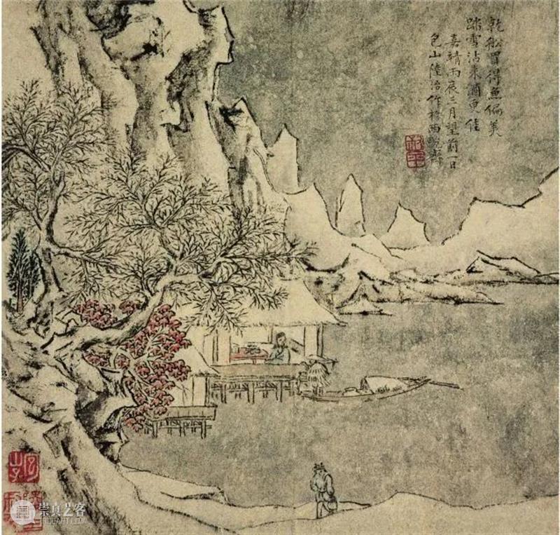 明代大家笔下的四季山水 崇真艺客