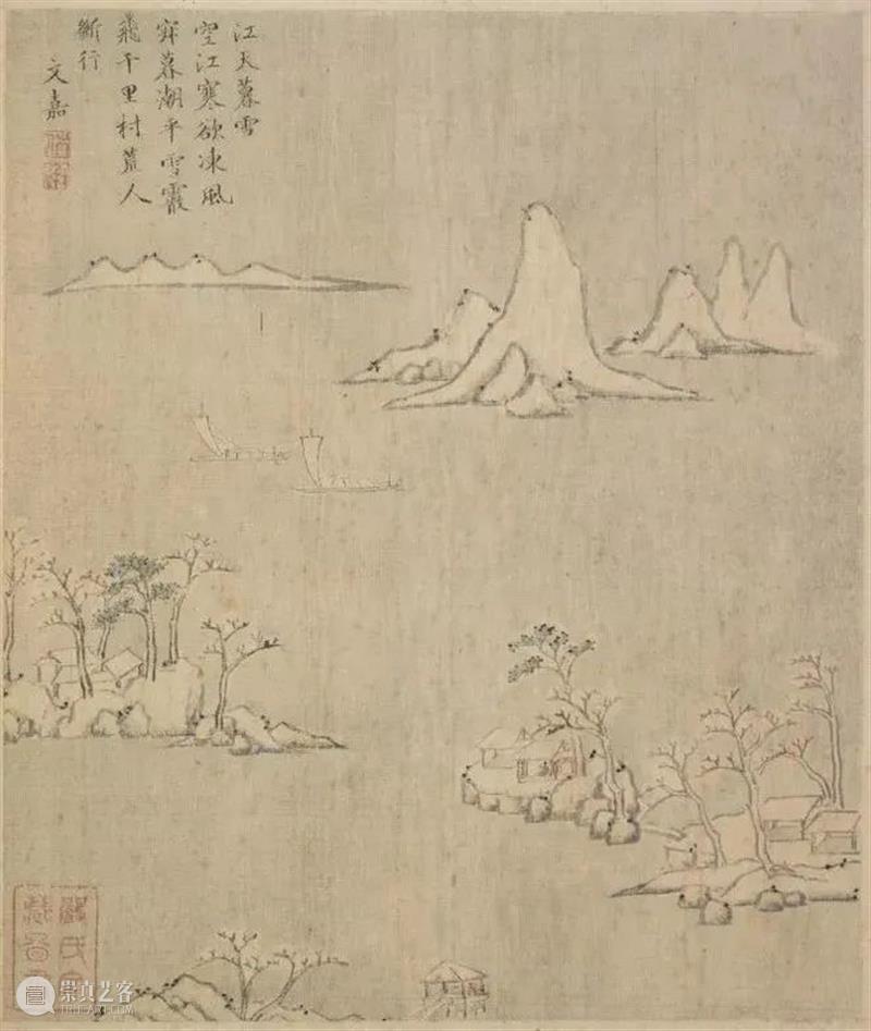 明代大家笔下的四季山水 崇真艺客
