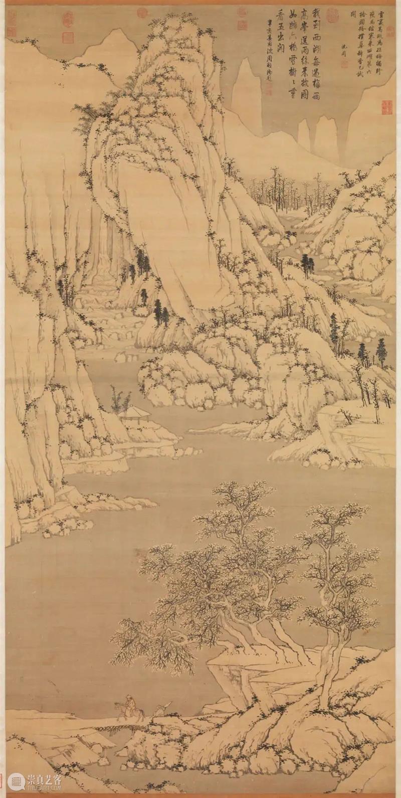 明代大家笔下的四季山水 崇真艺客