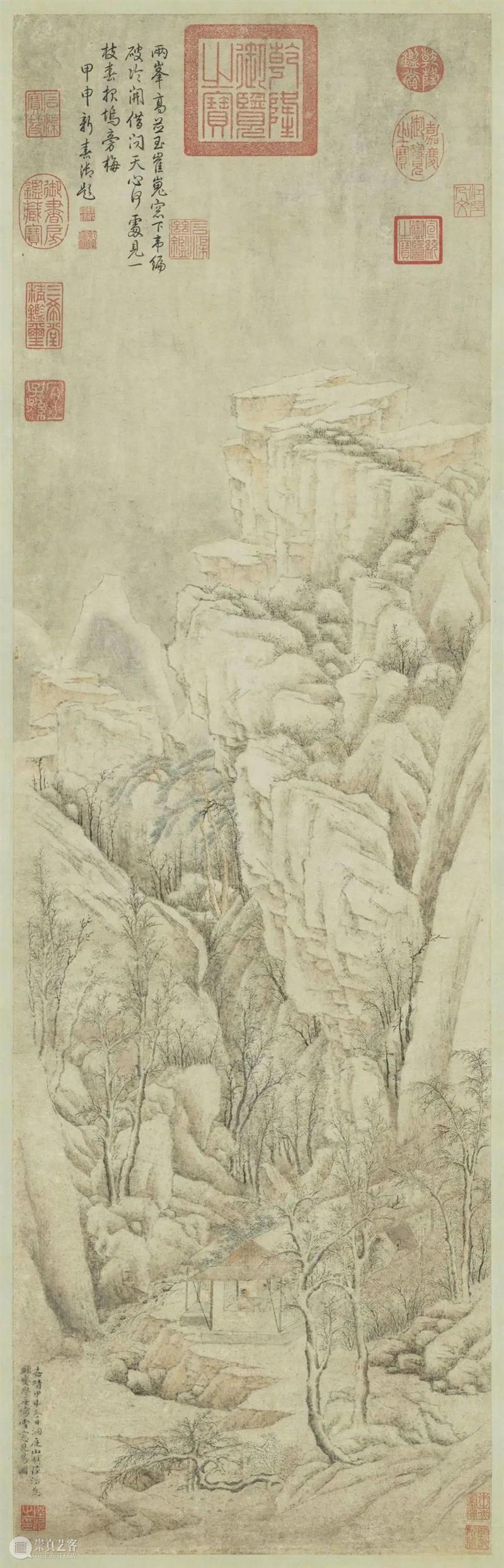 明代大家笔下的四季山水 崇真艺客