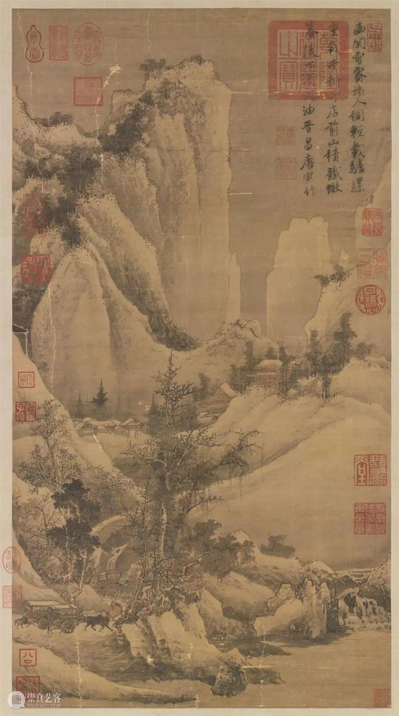 明代大家笔下的四季山水 崇真艺客