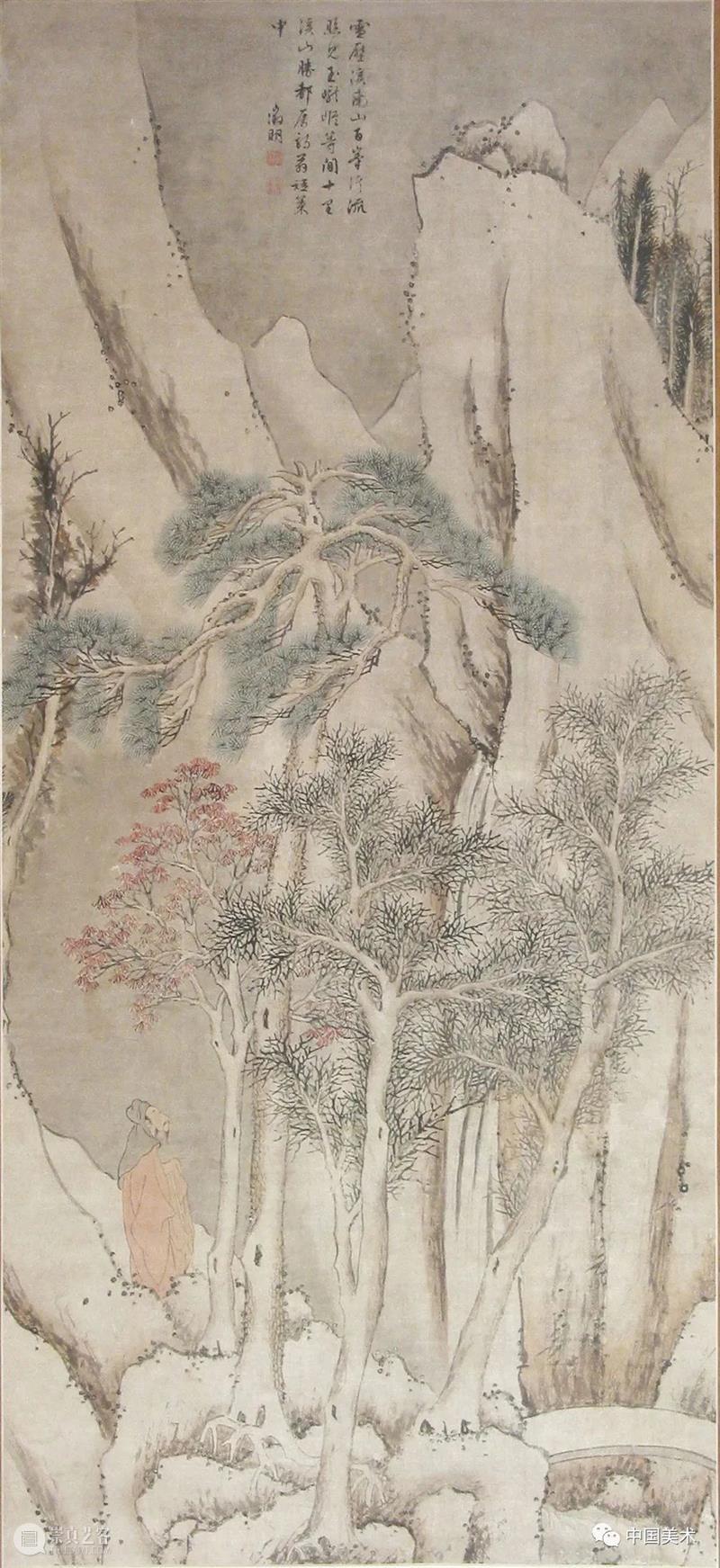 明代大家笔下的四季山水 崇真艺客