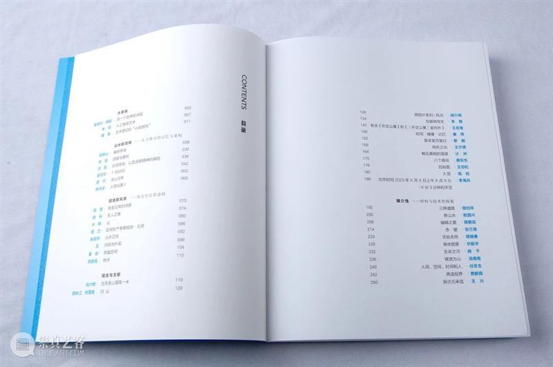 《看得见风景的房间：当代语境下的中国风景摄影》——浙江摄影出版社正式出版 崇真艺客