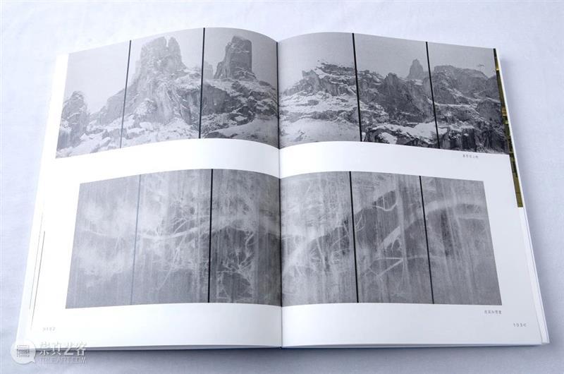 《看得见风景的房间：当代语境下的中国风景摄影》——浙江摄影出版社正式出版 崇真艺客