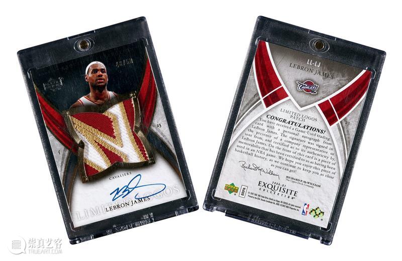 北京保利2023春拍丨掌上星光——收藏卡专场精品鉴赏 视频资讯 邮品钱币部 崇真艺客