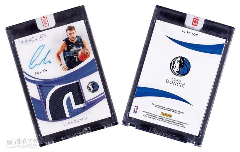 北京保利2023春拍丨掌上星光——收藏卡专场精品鉴赏 视频资讯 邮品钱币部 崇真艺客