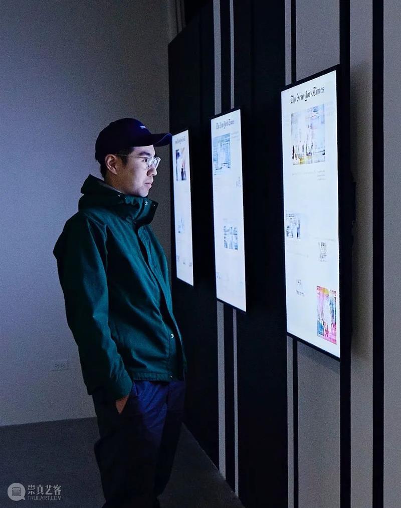 施政参加“在青山·群响艺术季” AIKE 崇真艺客