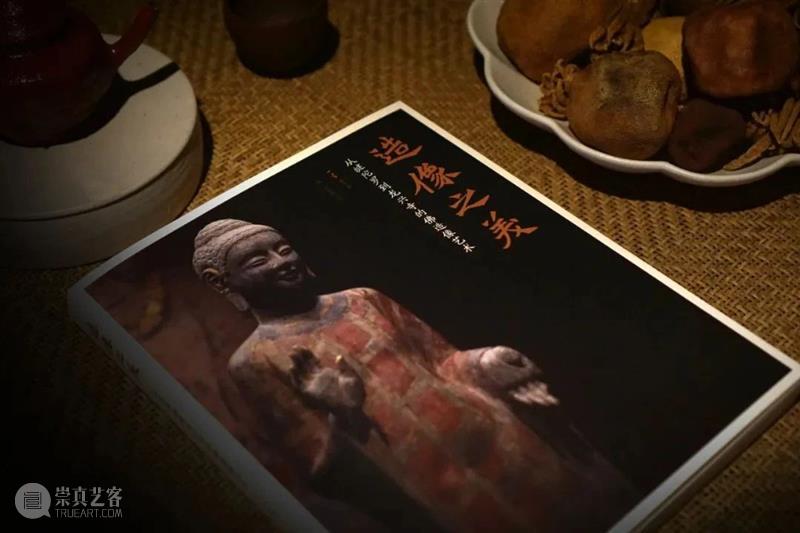 资料分享:法隆寺金堂壁画 南山供秀 崇真艺客