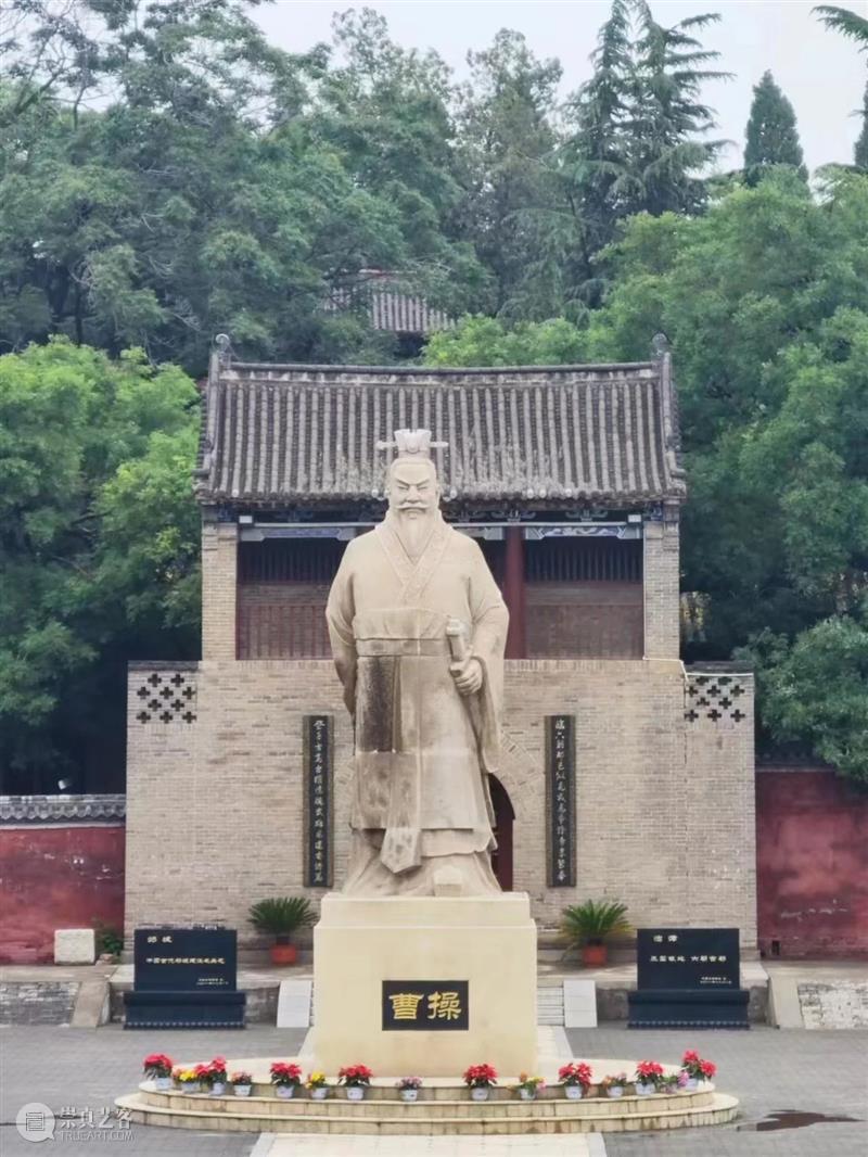 安阳游学丨深探曹操高陵 殷墟 神秘区域+ 邺城  响堂山石窟（7/14-7/18）  象蕴文化 崇真艺客