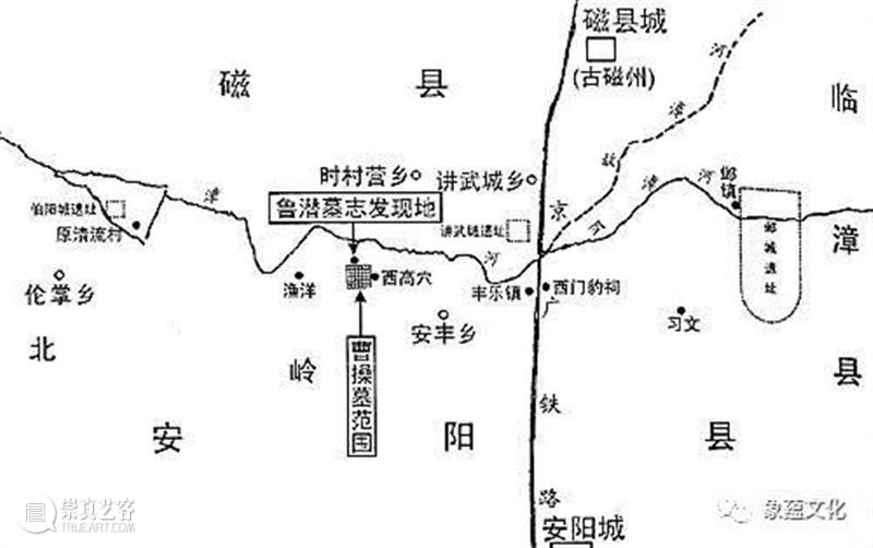 安阳游学丨深探曹操高陵 殷墟 神秘区域+ 邺城  响堂山石窟（7/14-7/18）  象蕴文化 崇真艺客