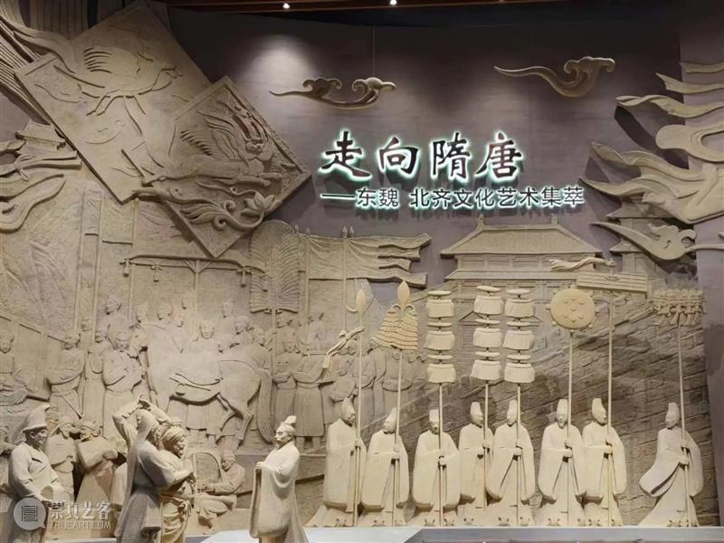 安阳游学丨深探曹操高陵 殷墟 神秘区域+ 邺城  响堂山石窟（7/14-7/18）  象蕴文化 崇真艺客