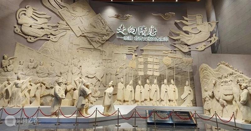 安阳游学丨深探曹操高陵 殷墟 神秘区域+ 邺城  响堂山石窟（7/14-7/18）  象蕴文化 崇真艺客