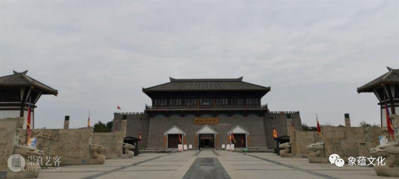 安阳游学丨深探曹操高陵 殷墟 神秘区域+ 邺城  响堂山石窟（7/14-7/18）  象蕴文化 崇真艺客