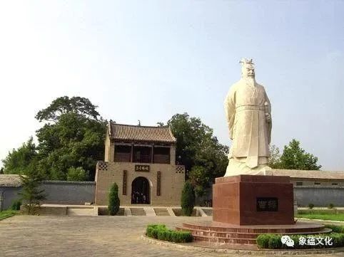 安阳游学丨深探曹操高陵 殷墟 神秘区域+ 邺城  响堂山石窟（7/14-7/18）  象蕴文化 崇真艺客