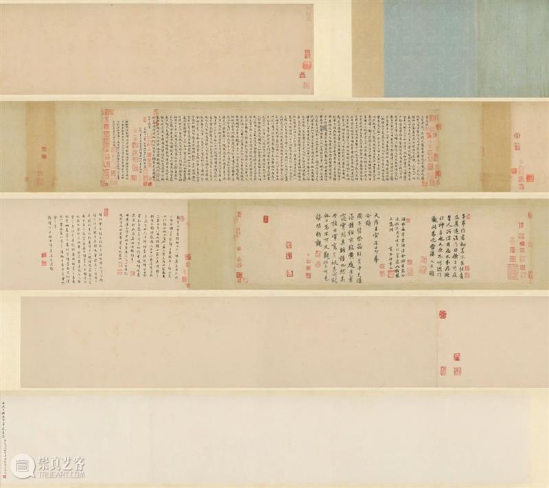 北京保利2023春拍丨古代书画及古籍文献三大专场明日举槌 视频资讯 古代书画 崇真艺客