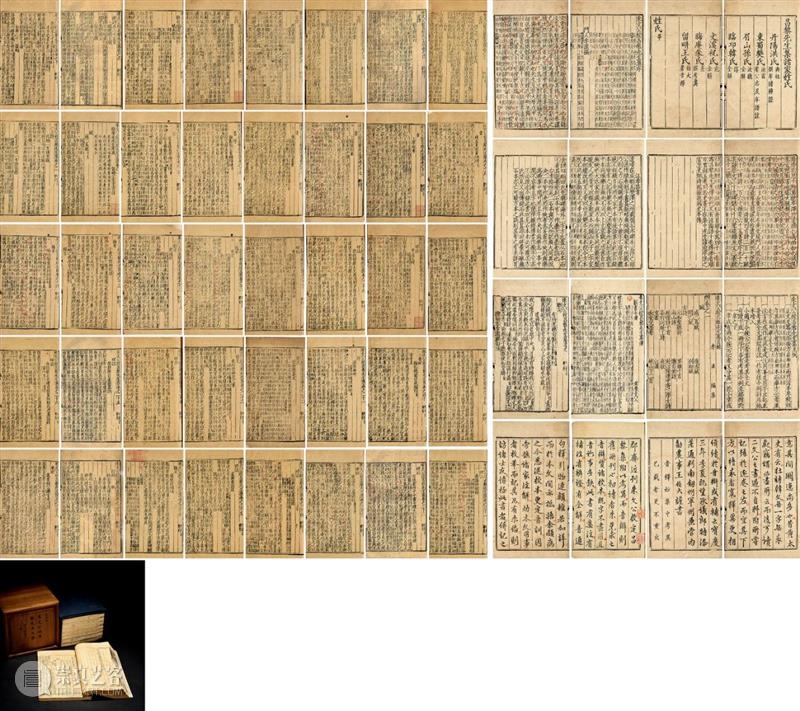 北京保利2023春拍丨古代书画及古籍文献三大专场明日举槌 视频资讯 古代书画 崇真艺客