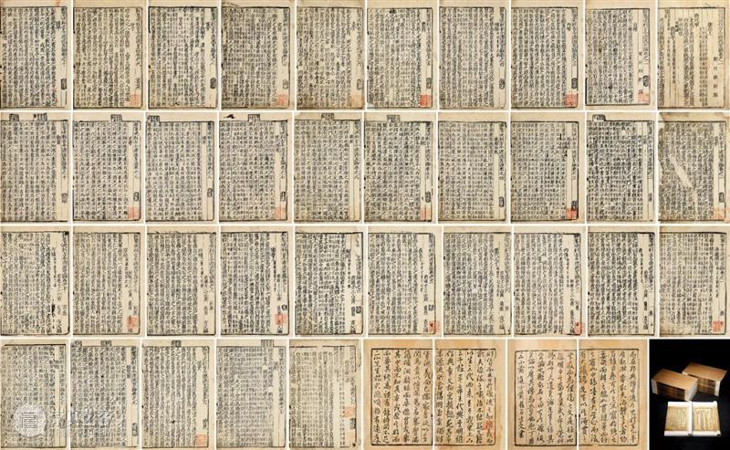 北京保利2023春拍丨古代书画及古籍文献三大专场明日举槌 视频资讯 古代书画 崇真艺客