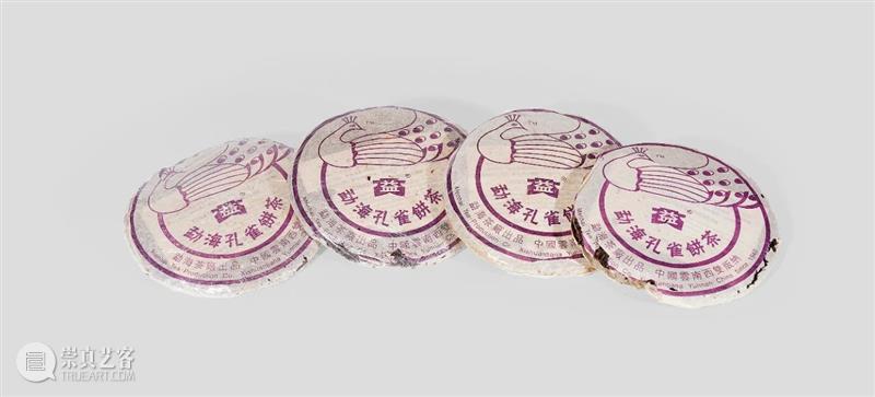 北京保利2023春拍丨“闻香探韵——珍藏级普洱老茶专场”7月5日晚间举槌 视频资讯 名酒茗品部 崇真艺客