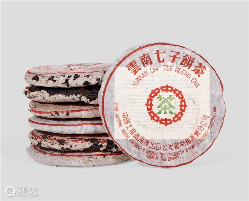 北京保利2023春拍丨“闻香探韵——珍藏级普洱老茶专场”7月5日晚间举槌 视频资讯 名酒茗品部 崇真艺客