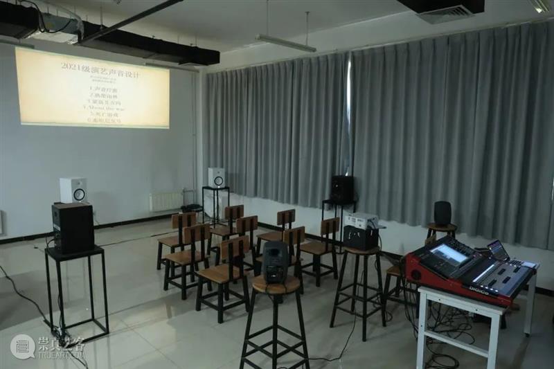 中央戏剧学院舞台美术系2022—2023学年度第二学期教学检查完成 视频资讯 中国舞台美术学会 崇真艺客