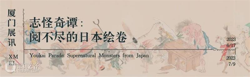 【线下工坊】黑白胶片&大画幅体验| 北京  三影堂 崇真艺客