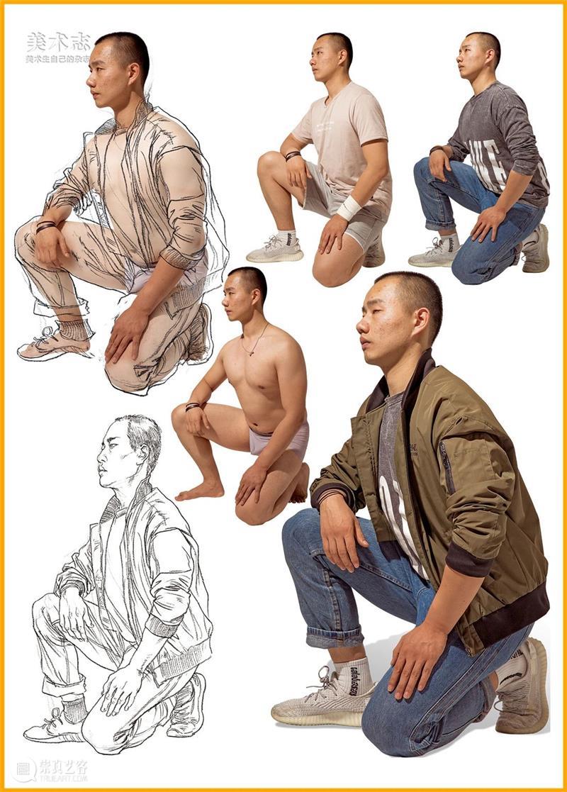 【人物速写】只会照抄衣纹，画出来没造型？那是因为你不会看本质！ 崇真艺客