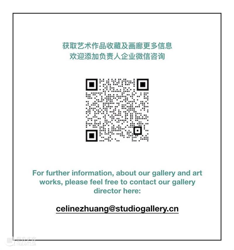 会员活动预告 | 0716 ARTIST TALK 艺术家分享会 崇真艺客