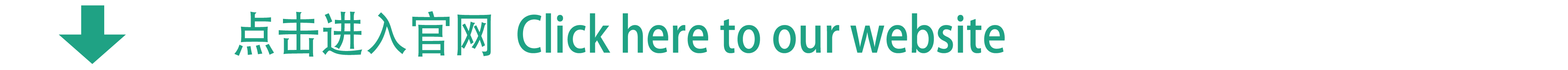 会员活动预告 | 0716 ARTIST TALK 艺术家分享会 崇真艺客