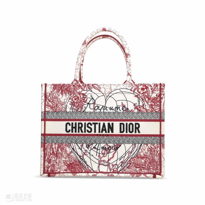 最后竞投时机！佳士得香港“狂欢夏日：手袋及配饰网上拍卖”呈献缤纷拍品 崇真艺客