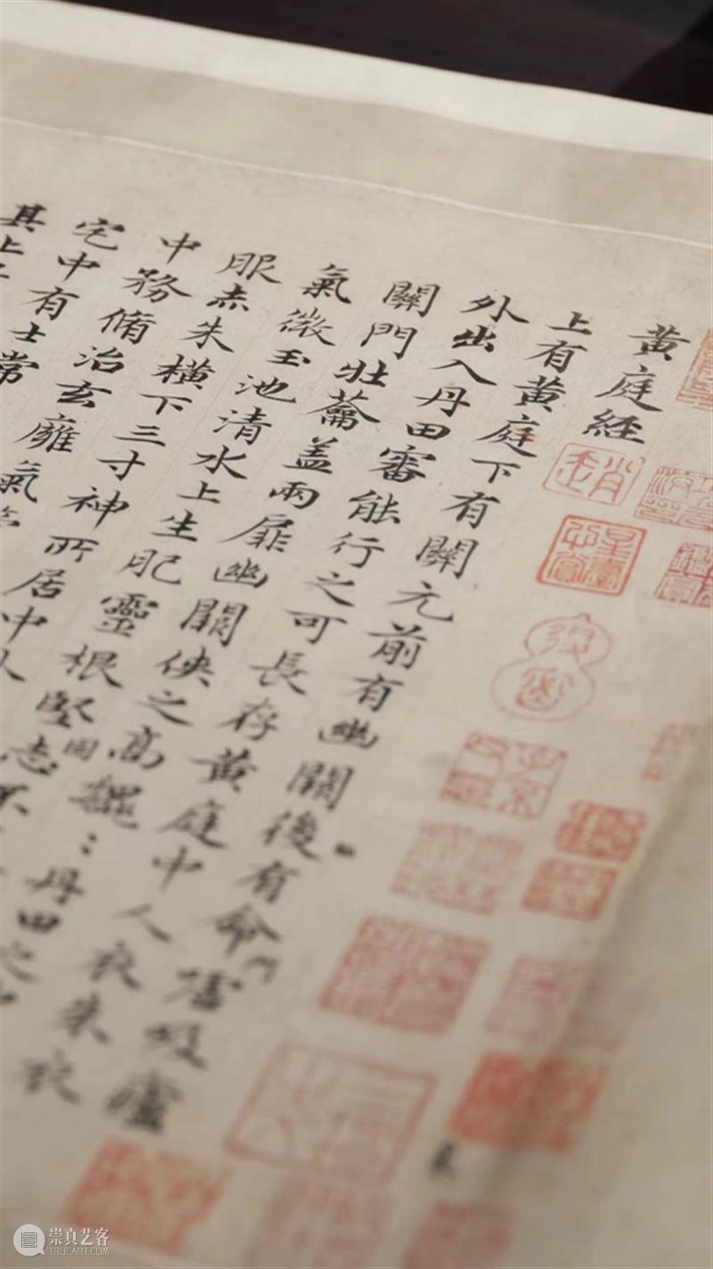 AMJ News | 第二轮春拍结束，市场喜忧参半，苏富比推出全新拍卖模式，Artsy面临裁员风波 崇真艺客