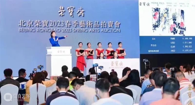 AMJ News | 第二轮春拍结束，市场喜忧参半，苏富比推出全新拍卖模式，Artsy面临裁员风波 崇真艺客