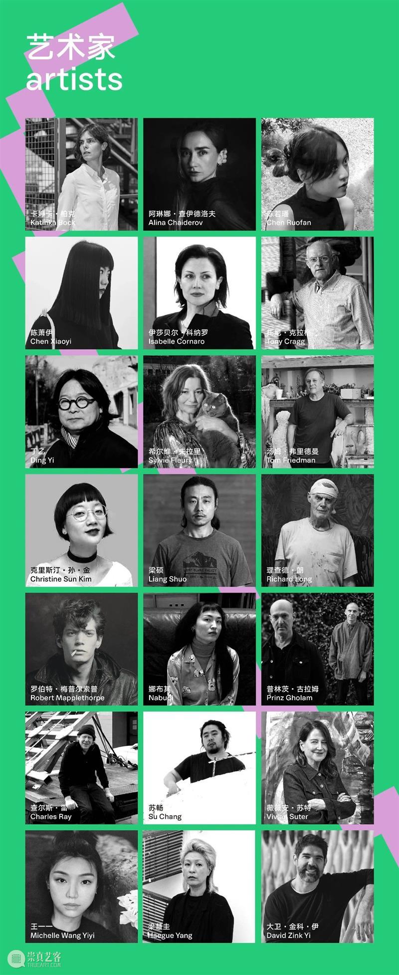 AMJ News | 第二轮春拍结束，市场喜忧参半，苏富比推出全新拍卖模式，Artsy面临裁员风波 崇真艺客
