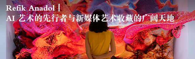 AMJ News | 第二轮春拍结束,市场喜忧参半,苏富比推出全新拍卖模式,Artsy面临裁员风波 崇真艺客